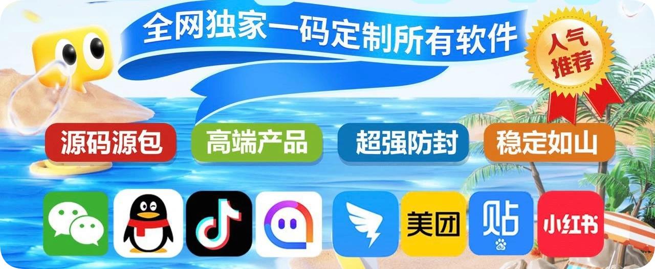 定制证书· 稳定不掉签